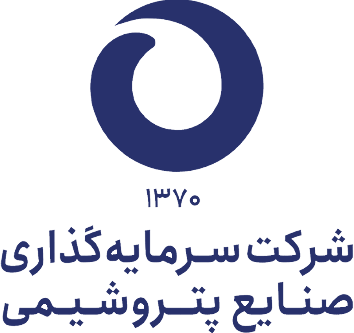 شرکت سرمایه گذاری صنایع پتروشیمی